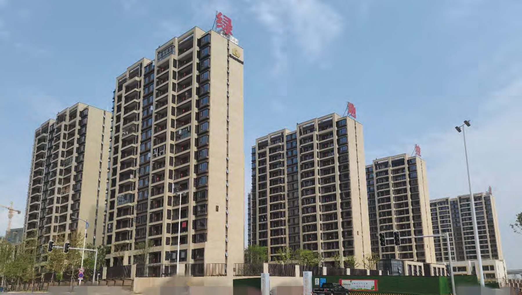 國際博覽城商住小區(qū)三、八期項目