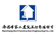 "建"證愛(ài)情 "醫(yī)"戀傾心—南昌三企聯(lián)合 舉辦"520"單身青年聯(lián)誼活動(dòng)圓滿(mǎn)落幕